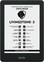 Электронная книга ONYX BOOX Livingstone 3 