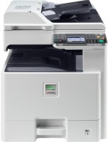 Фото - МФУ Kyocera FS-C8520MFP 