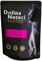 Фото - Корм для кошек Dolina Noteci Premium Cat Turkey Breast Fillet 85 g 