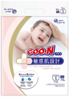 Фото - Подгузники Goo.N Plus Diapers S / 70 pcs 