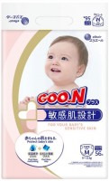 Фото - Подгузники Goo.N Plus Diapers M / 56 pcs 