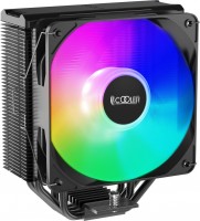 Система охлаждения PCCooler Paladin EX400S 