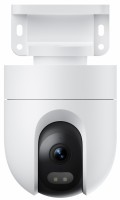 Фото - Камера видеонаблюдения Xiaomi Outdoor Camera CW400 