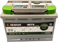 Фото - Автоаккумулятор Jenox EFB (6CT-70RL)