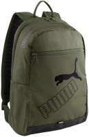 Фото - Рюкзак Puma Phase II Backpack 079952 21 л