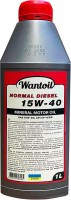 Фото - Моторное масло WantOil Normal Diesel 15W-40 1 л