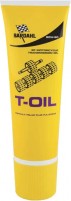 Фото - Трансмиссионное масло Bardahl T-OIL 0.25L 0.25 л