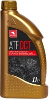 Фото - Трансмиссионное масло Petrol Ofisi ATF DCT 1L 1 л