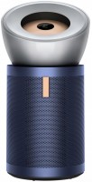 Фото - Воздухоочиститель Dyson Purifier Big + Quiet Formaldehyde BP03 