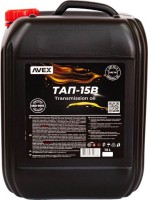 Фото - Трансмиссионное масло AVEX TAp-15V SAE90 10 л