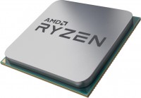 Фото - Процессор AMD Ryzen 7 Cezanne 5700 BOX