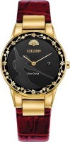 Фото - Наручные часы Citizen Mulan GA1057-01W 