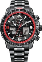 Фото - Наручные часы Citizen Red Arrows Limited Edition Skyhawk A.T JY8087-51E 