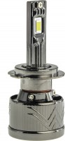 Фото - Автолампа Cyclone Type-40 v2 H7 6000K 2pcs