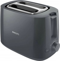 Фото - Тостер Philips Daily Collection HD2581/10 