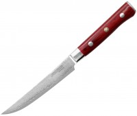 Фото - Кухонный нож Mcusta Classic Pro HFR-8020D 