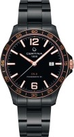 Фото - Наручные часы Certina DS-8 Powermatic 80 C033.807.33.057.00 