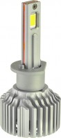 Фото - Автолампа Cyclone Type-41 H1 5700K 2pcs