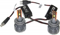 Фото - Автолампа QLine Ultra +200 H7 6000K 55W 12V 2pcs