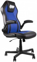 Фото - Компьютерное кресло Konix Boruto Gaming Chair 