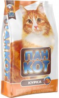 Фото - Корм для кошек Pan Kot Chicken  10 kg