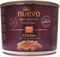 Фото - Корм для кошек Nuevo Kitten Canned with Chicken  200 g