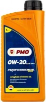 Фото - Моторное масло PMO Professional-Series 0W-20 ILSAC GF5 1 л