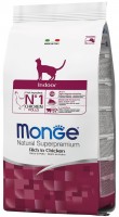 Фото - Корм для кошек Monge Functional Line Indoor Chicken/Rice  5 kg