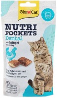 Фото - Корм для кошек GimCat Nutri Pockets Dental 60 g 