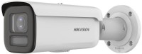 Фото - Камера видеонаблюдения Hikvision DS-2CD2687G2HT-LIZS (eF) 