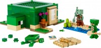 Конструктор Lego The Turtle Beach House 21254 