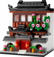 Фото - Конструктор Lego Houses of the World 4 40599 