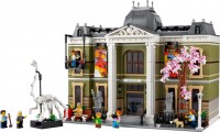 Конструктор Lego Natural History Museum 10326 