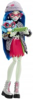 Фото - Кукла Monster High Ghoulia Yelps Sir Hoots A Lot HHK58 