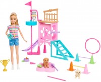 Фото - Кукла Barbie Puppy Playground Playset HRM10 