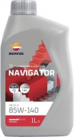 Фото - Трансмиссионное масло Repsol Navigator HQ GL-5 85W-140 1 л