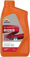Фото - Моторное масло Repsol Rider High Mileage 4T 25W-60 1L 1 л