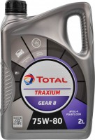 Фото - Трансмиссионное масло Total Traxium Gear 8 75W-80 2 л