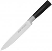 Фото - Кухонный нож RiNGEL Elegance RG-11011-3