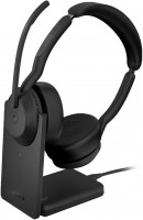 Фото - Наушники Jabra Evolve2 55 Link380c UC Stereo with Charging Stand 