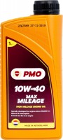 Фото - Моторное масло PMO Max-Mileage 10W-40 1 л