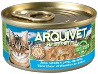 Фото - Корм для кошек Arquivet Natural Adult Tuna/Snapper 80 g 