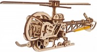 Фото - 3D пазл UGears Mini Helicopter 70225 