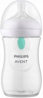 Бутылочки (поилки) Philips Avent SCY673/01 