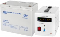 Фото - ИБП Logicpower LPY-PSW-800VA Plus + LPM-MG 12V 55 Ah 800 ВА 55 Ач