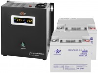 Фото - ИБП Logicpower LPY-W-PSW-500VA Plus + 2 x LPM-MG 12V 45 Ah 500 ВА