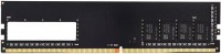 Фото - Оперативная память Samsung SEC DDR4 1x8Gb K4A8G085W-BCDE