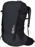 Фото - Рюкзак Jack Wolfskin Prelight Vent 20 20 л