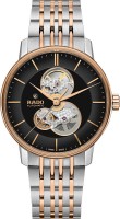 Фото - Наручные часы RADO Coupole Open Heart Automatic R22894163 