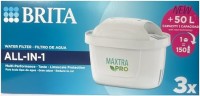 Фото - Картридж для воды BRITA Maxtra Pro 3x 